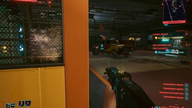 Cyberpunk 2077 НА ВЕРИ ХАРДЕ))) смотреть онлайн