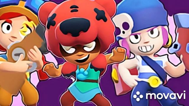 Мои картинки бравл старс смотреть онлайн