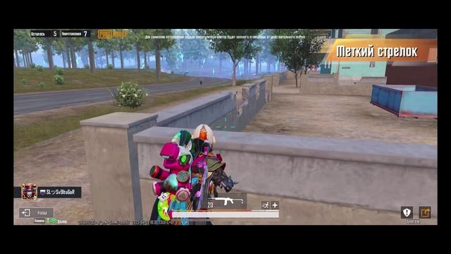 "PUBG Mobile: Шедевры тактики (или как не выжить) | Лучшие моменты #5"