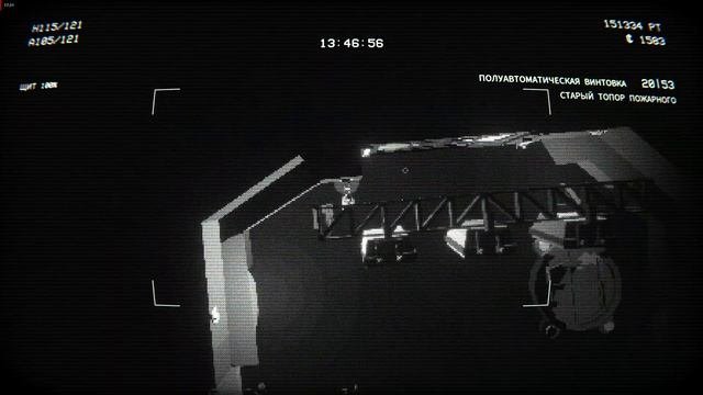 EMPTY SHELL Прохождение Часть 3