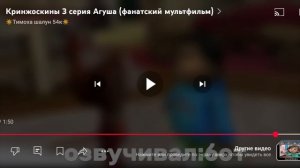 РЕАКЦИЯ НА КРИНЖОСКИНЫ ЗАВТРА ПОКОСКИНЫ ПОБЕГ ОТ ТИМОХА 2 АРМИЯ 15 МАЯ ВЫЙДЕТ ИГРА!