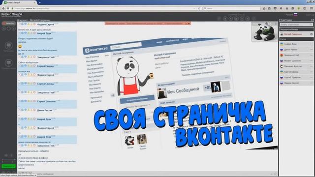 Бесплатный пиар канала | как раскрутить канал на ютубе бесплатно
