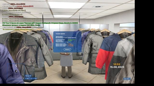 20 мед.карт смотреть онлайн