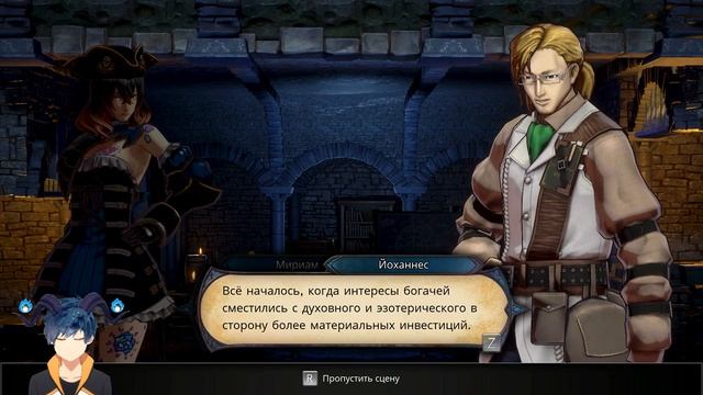 Bloodstained - Ritual of the Night - Первый заход ч. 2