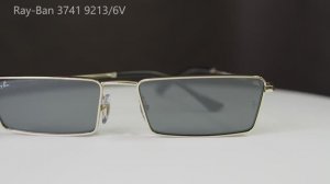 Очки Ray Ban 3741 9213 6V Emy