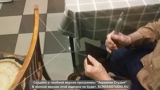 Как плести антидроновые сети смотреть онлайн