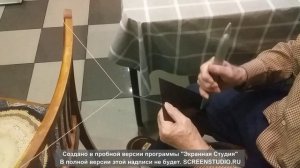 Как плести антидроновые сети