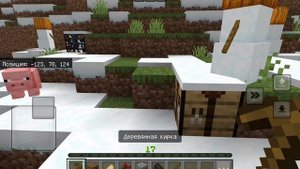 🧊🌬️ВЫЖИВАЮ В ЛЕДНИКОВОМ ПЕРИОДЕ❄️🗻 || МАЙНКРАФТ🗺️