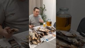 ПОСЫЛКА ОТ ЛЕОНИДЫЧА! НАИВКУСНЕЙШАЯ ВЯЛЕНАЯ РЫБА! ВЫХОДНЫЕ УДАЛИСЬ😉