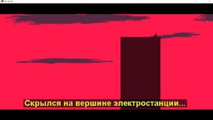 ух я бы её... - Star Fetchers