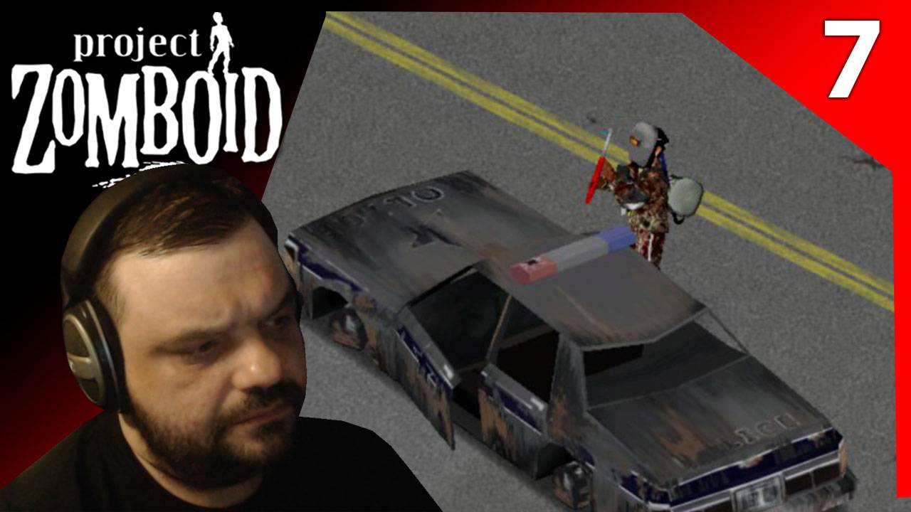 МЕТАЛЛ | ОДИН МЕСЯЦ СПУСТЯ | Project Zomboid 42.7.0 #6