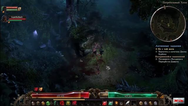 Grim Dawn прохождение (Co-op) в кооперативе #2