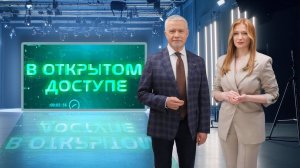 В открытом доступе | Юрий Гроеров