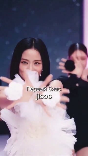 Идея не моя.Спасибо за актив,Я стараюсь для Вас 💞 #kpop#blackpink#somi