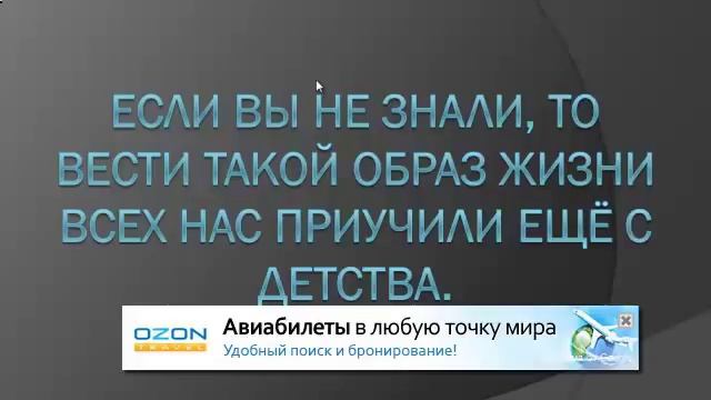 работа с инвестициями в интернете