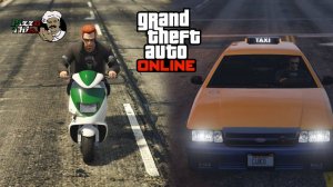 Какая работа выгодная для новичка в GTA Online