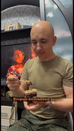 Свадебный торт #shorts