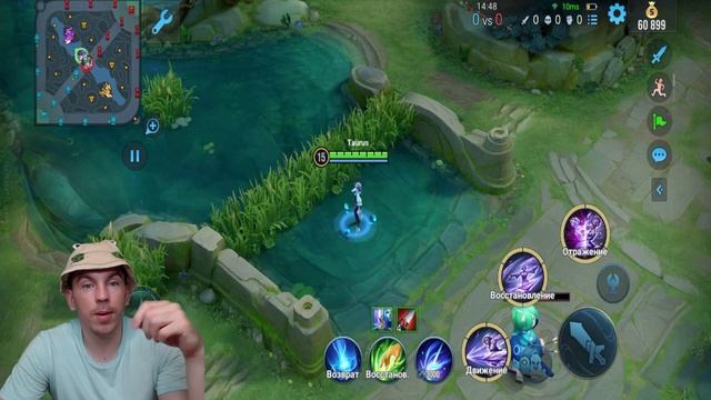 ГАЙД БЕСКОНЕЧНЫЙ СПАМ УЛЬТЫ ПО ЦЗИНMirror Blade HONOR OF KINGS honorofkings  hok  хонорофкингс