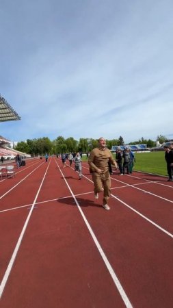 Меняем Международный день ничегонеделания на Международный день спорта!