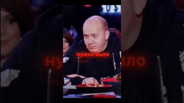 Самая сложная роль Сергея Бурунова #сергейбурунов #бурунов #буруновприколы #вопросребром #баста смотреть онлайн