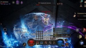 Undecember на snapdragon 8 elite.mp4