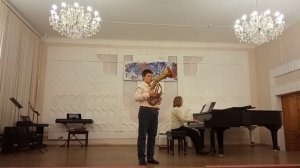 Даниил, труба