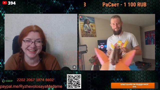 Купил коня.😂🐎💰