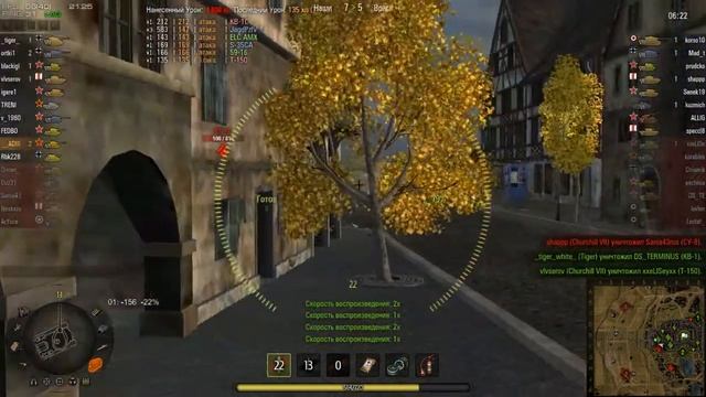 Оборона на T-34-85 World of Tanks смотреть онлайн