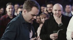 Пророк, брошюра, крекер, крен...