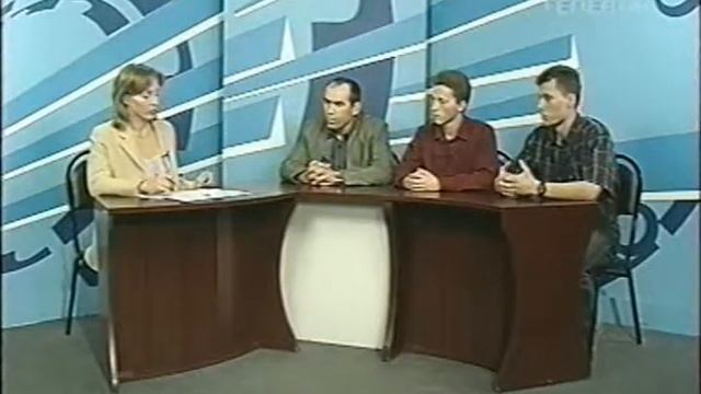 Прямой телевидения эфир Восточного округа смотреть онлайн