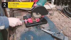 Лучшие приспособления для домашней мастерской | ТОП-11 в 2024 году