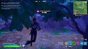 Фортнайт. Fortnite. Zero Build. Такое точно в архив №2