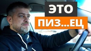 СЖЕГ КВАРТИРУ ЗА НЕОПЛАЧЕННУЮ РАБОТУ! Как НЕ попасться на КОНЧЕННЫХ строителей?