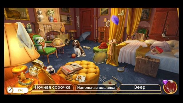 "Тайная комната 3",сцена 18(1021) June's journey.