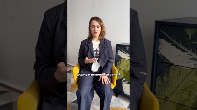 💆♀️ Экстренная помощь при стрессе за 5 минут!