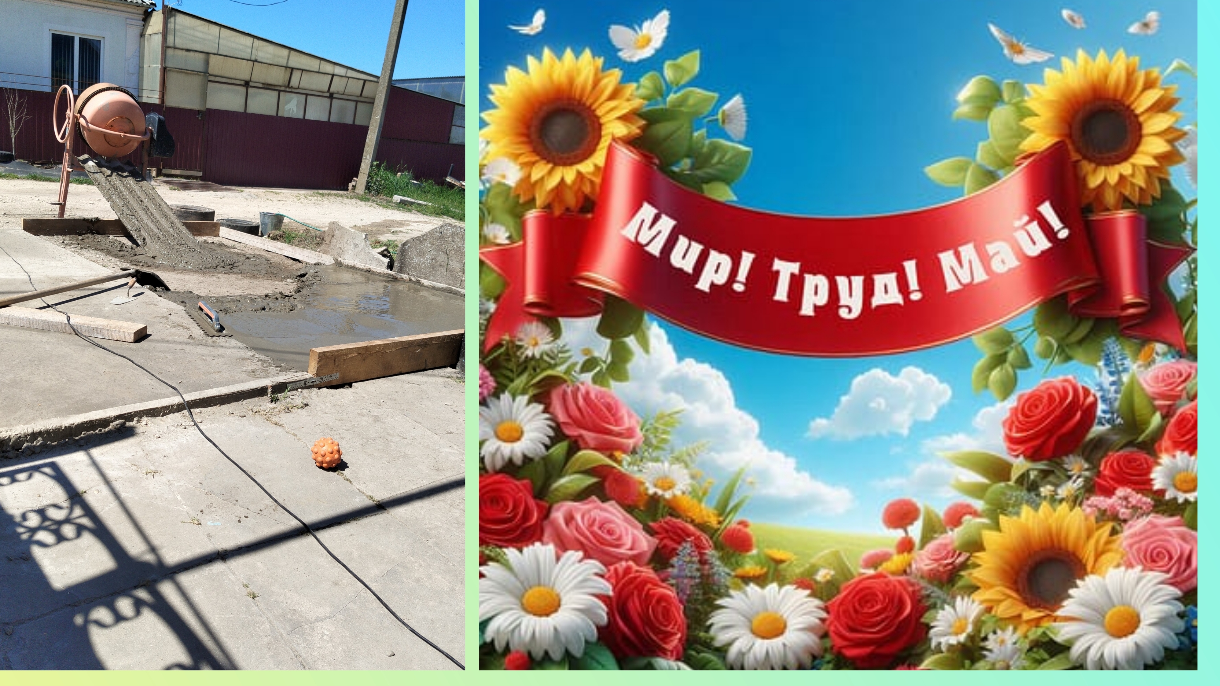 Однажды на Кубани.Работы продолжаются.Праздник мы так отмечаем.