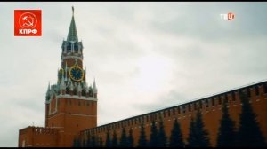 Предвыборный ролик Николая Харитонова на президентских выборах-2024