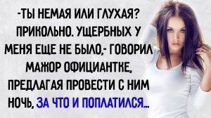 Истории из жизни. "Ущербных у меня еще не было". Аудио рассказы