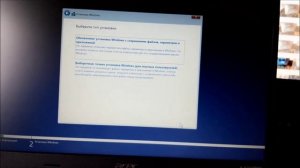 Установка операционной системы виндовс 10