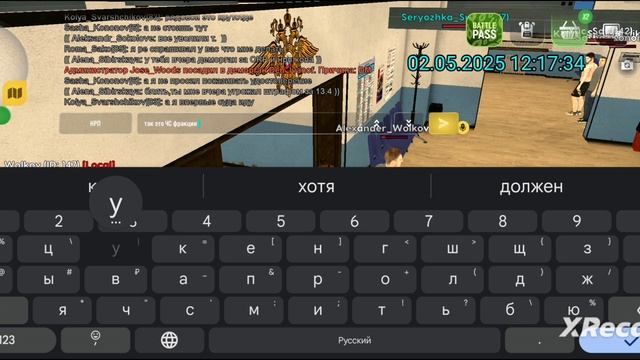 rutube.ru