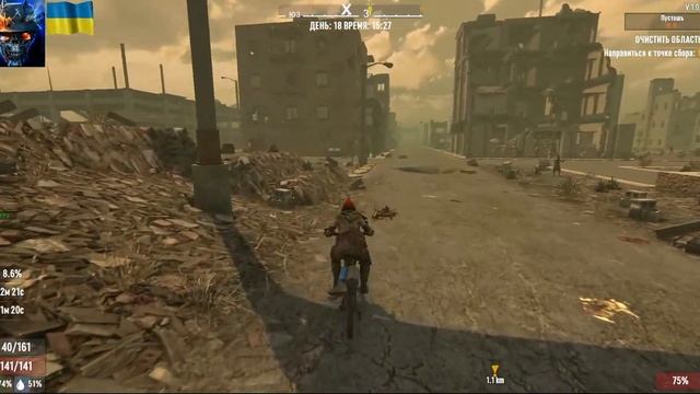 🇺🇦 🔴🎮 7 Days To Die v1.0 🔴 "Серія 10" #7daystodie1 Забирають Волю смотреть онлайн