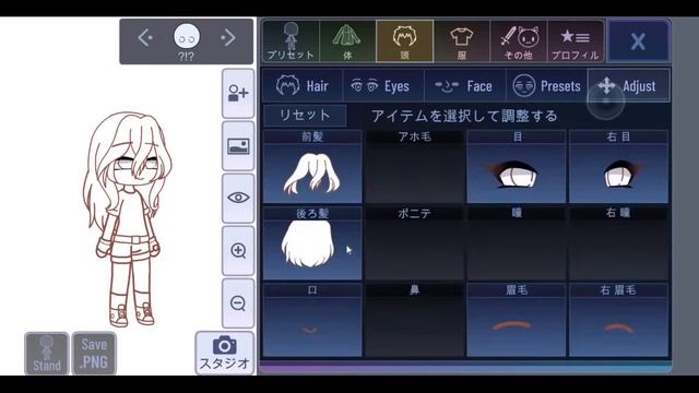 Туториал по повороту головы @Joker_Red_13cards смотреть онлайн