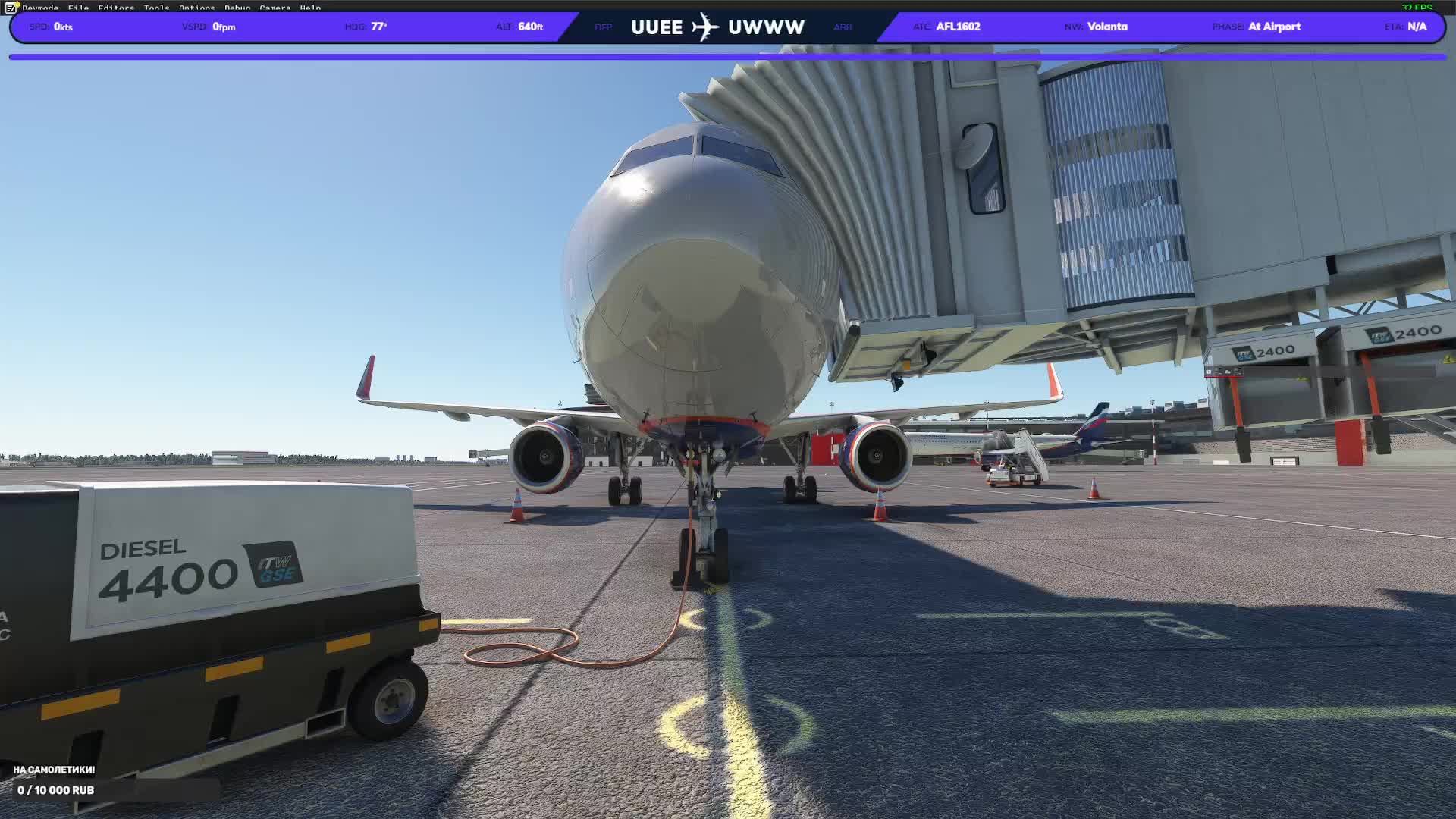 MSFS2020 Fenix simulations A321-200 SL, AFL1602, Vatsim, Moscow(UUEE) - Samara(UWWW)