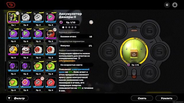 Игровой стрим. Играю в Zenless Zone Zero