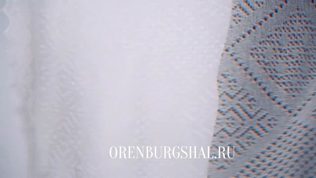Ажурная белая паутинка от оренбургских мастериц