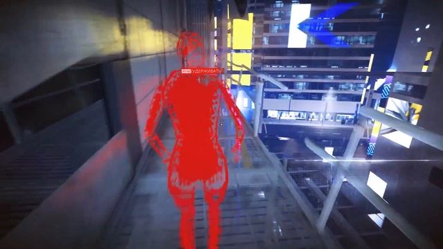 Видео-рецензия: Mirror's Edge Catalyst