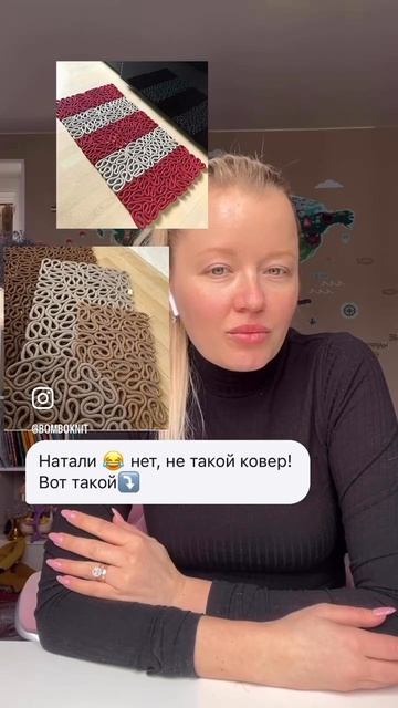 Ищи мастер-класс в ТГ-канале  по ссылке в шапке профиля #вязаниекрючком #сумкакрючком #сумкаизрафии