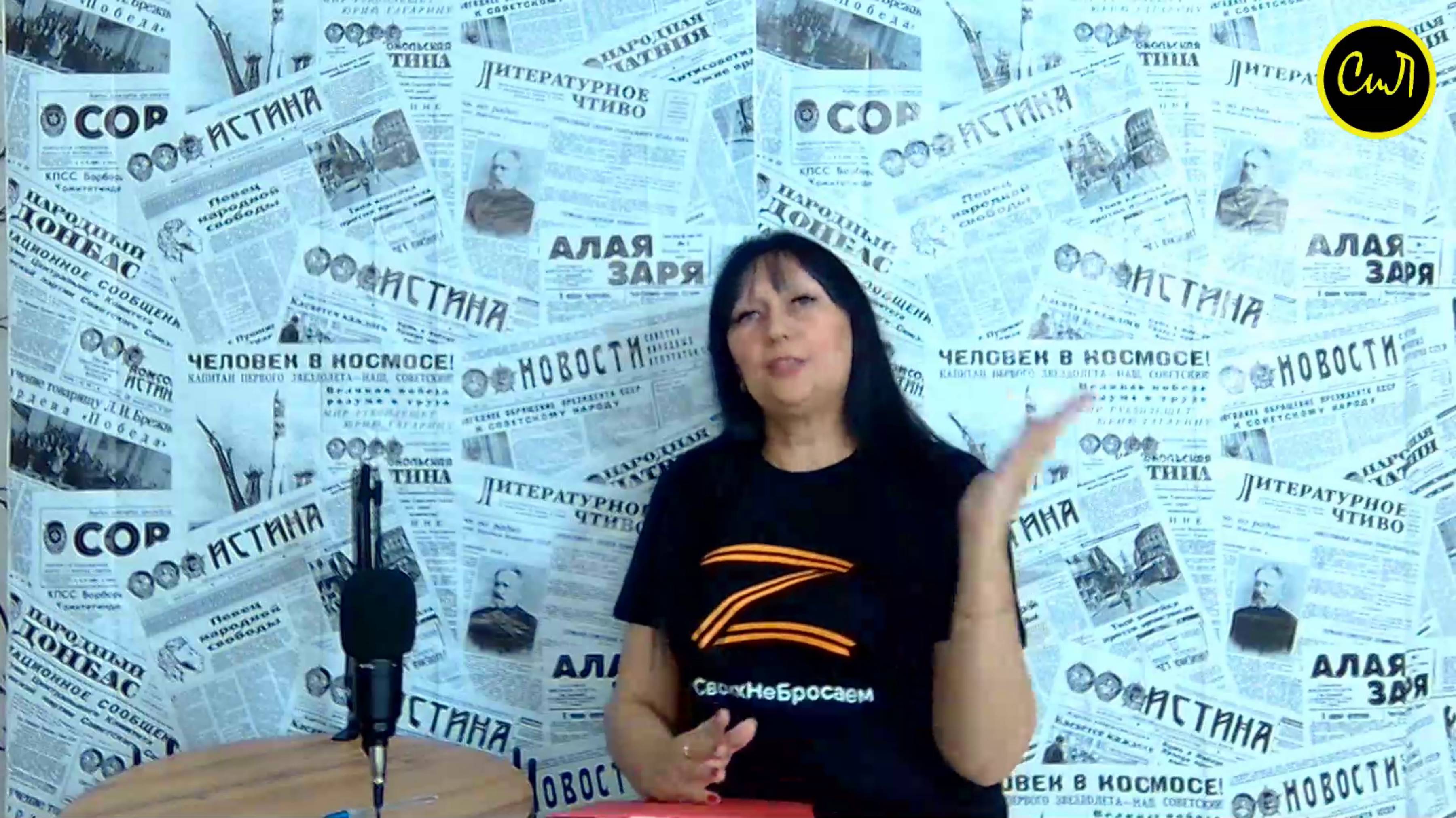 Интервью Вячеслав Кот часть 1