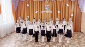 "За мир спасибо говорим"-хор МДОУ Детский сад №23 Ростов Великий,муз.руководитель-Губанцева Н.А.
