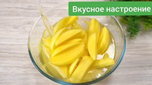 Я больше не жарю рыбу! Вкусно и полезно для всей семьи! Запеченная рыба!!!